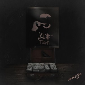 Al Capone (Explicit)