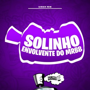 Solinho Envolvente Do MRBB (Explicit)