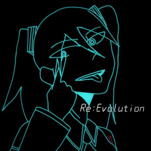 Paradoxical Rap (feat. Hatsune Miku & Megurine Luka)