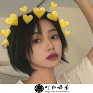 康忙耶比耶比耶