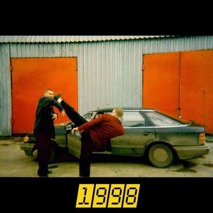 1998 (Explicit)