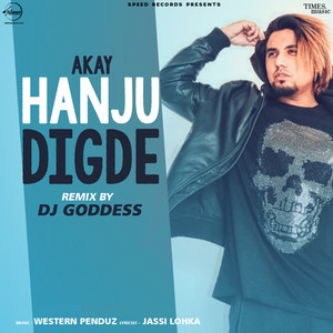 Hanju Digde (Remix) - Single