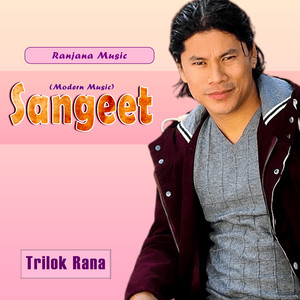 Sangeet