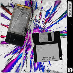 Dance, Babe (Explicit)