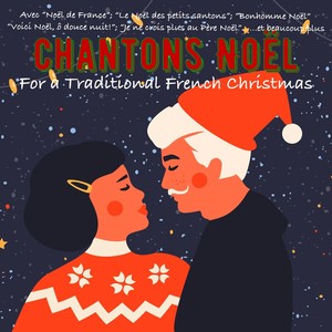 Voici Noël, ô douce nuit!