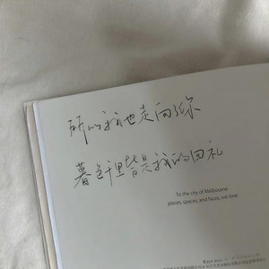 1022-比尔的歌 - 段封面