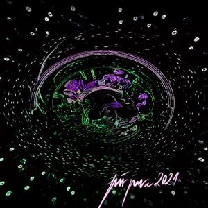 Púrpura (feat. Penco) (Explicit)