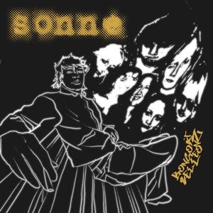 Sonne (Explicit)