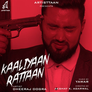 Kaaliyaan Rattaan