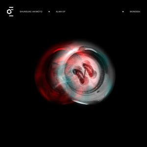 Tamatebaco (Florist Remix)