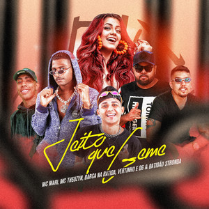 Jeito Que Geme(feat. Barca Na Batida & MC Theuzyn)(Brega Funk)