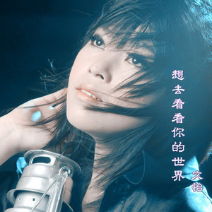 我的心痛没人知道