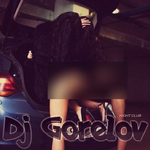 Space Ship (Original Mix)