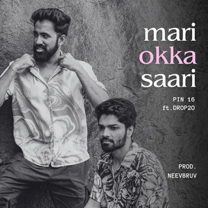 Mari Okka Saari (Explicit)