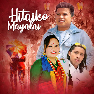 Hitaiko Mayalai