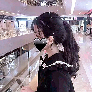 BeautifulNow (Remix)