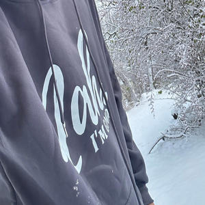 Never maad (Explicit)