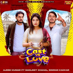 Cast Vs. Love
