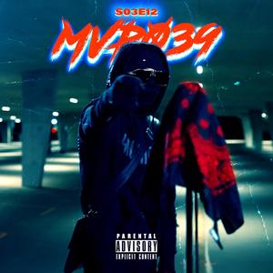 S03E12 (MVP) (Explicit)