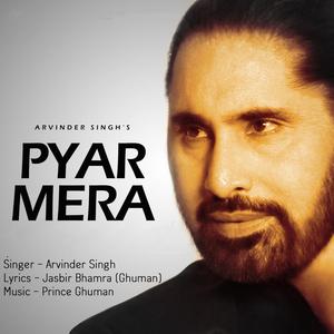 Pyar Mera