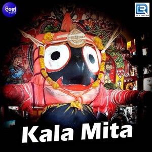 Kala Mita