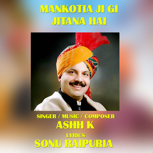 Mankotia Ji Gi Jitana Hai - Bjp Party Song (Original)