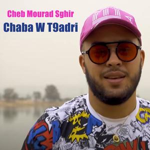 Cheb Mourad Sghir