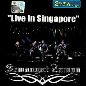 Yantzen - Semangat Zaman (Live)