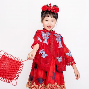 王皖路 - 夜雨寄北