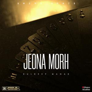 JEONA MORH (Explicit)