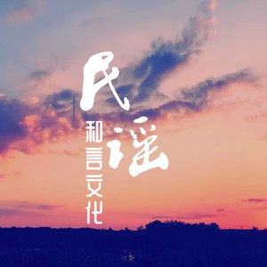 清空
