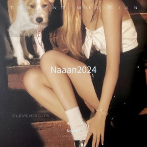 World Class Sinner / I’m A Freak