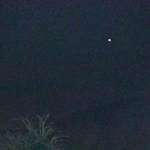 Occhi (feat. Gelso) (Explicit)