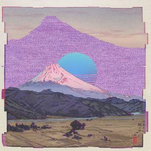 TSUNAMI (feat. Mauka)