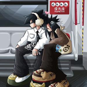 Perception (Explicit)