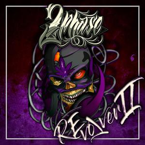 Alerta (esto es el barrio) (feat. Kedice, Fisko 23 & McKillah)