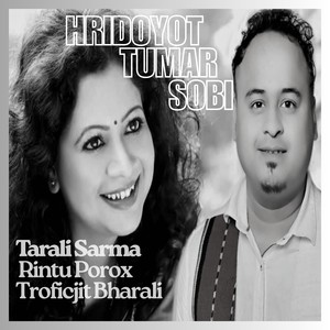 Hridoyot Tumar Sobi