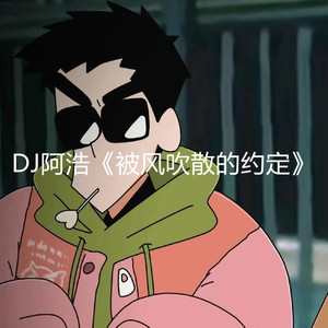 过期的糖也是糖