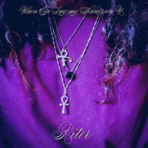 When Eye Lay My Hands On U