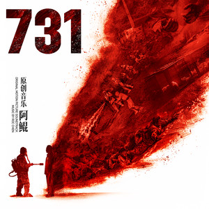 乐章41-阿鲲