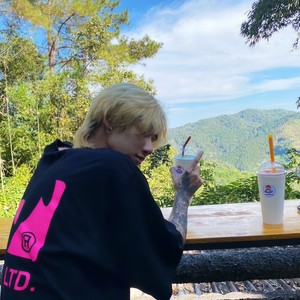 เฝ้าดูเธอ