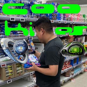 Cookies N Cream (feat. Mashine Kid) (Explicit)