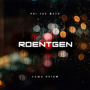 Roentgen