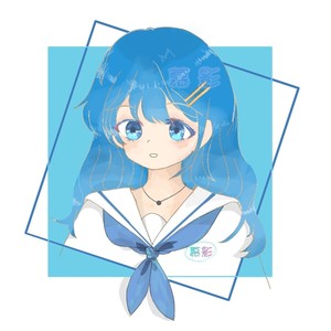 繁华唱遍