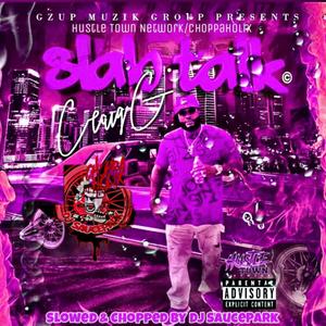 Swangin' (feat. Craig G, J.B, Donyale Renee & Big Bee) (Slowed & Chopped) (Explicit)