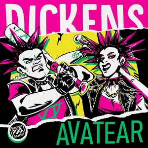 Todo Es una Puta Mierda (Explicit)