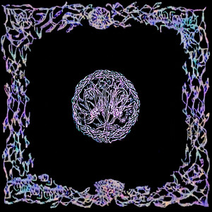 Там, где нас нет (Explicit)