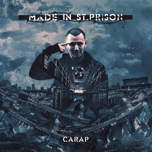 Made in St.Prison (Explicit)