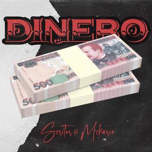 Dinero (feat. Mc k-rio) (Explicit)