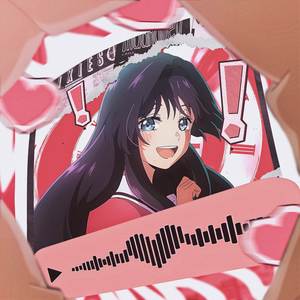 WAKA EH! (Explicit)